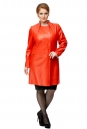 Женское кожаное пальто из натуральной кожи с воротником 8002462-2