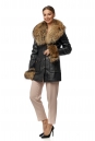 Женская кожаная куртка из натуральной кожи с воротником, отделка енот 8014737