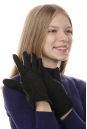 Перчатки женские кожаные 8020172